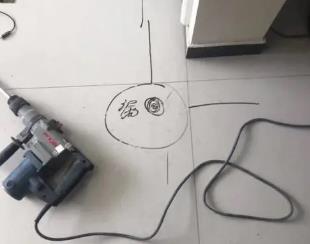 白朗测漏水公司专业分享下使用专业仪器检测家中漏水案例